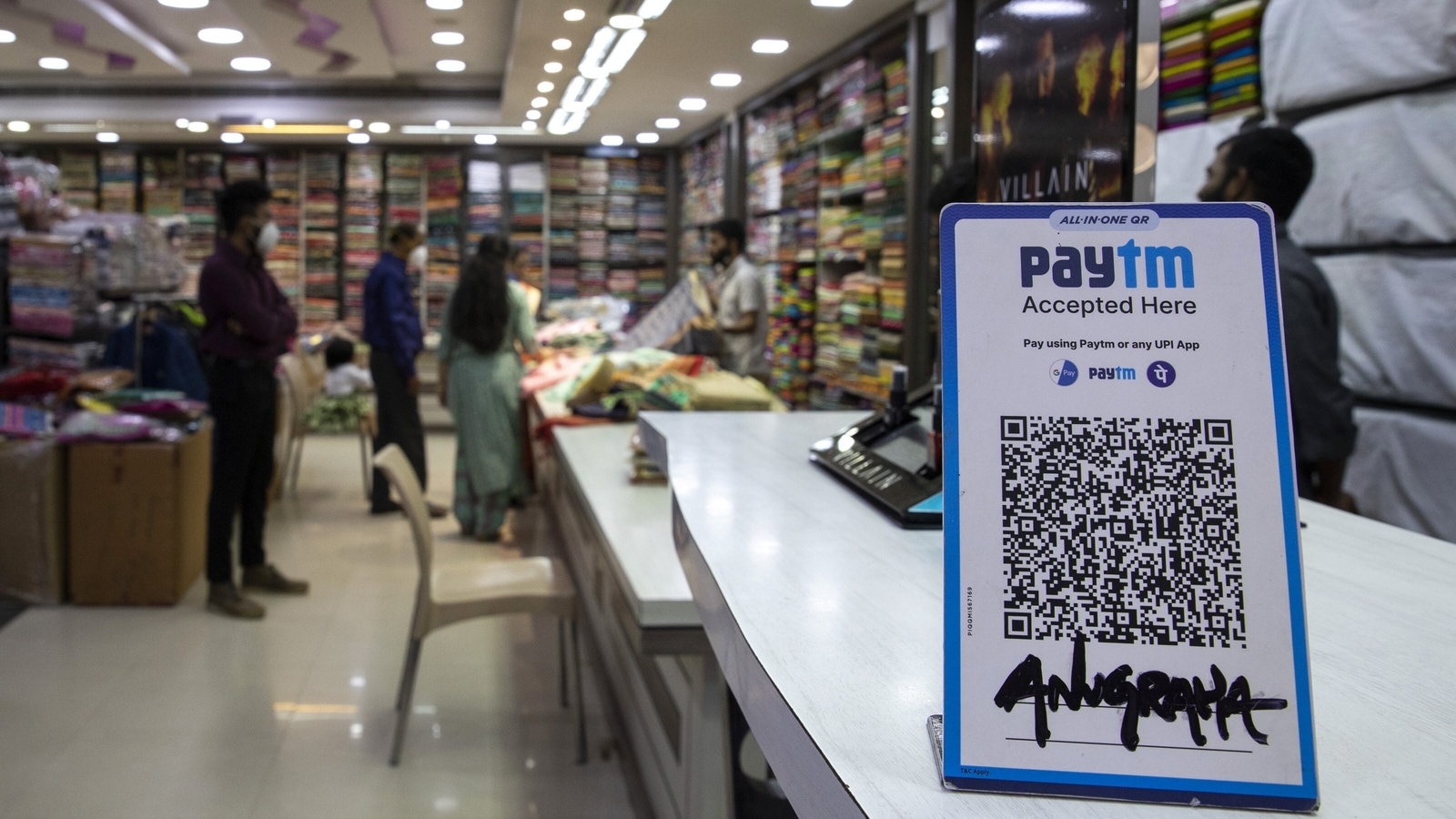 paytm-share-price-falls-by-13-days-after-rbi-restriction-report