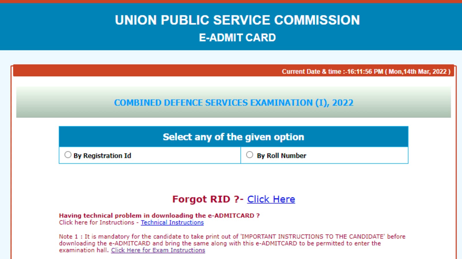 UPSC CDS I admit cards 2022 released, link and how to download hall tickets