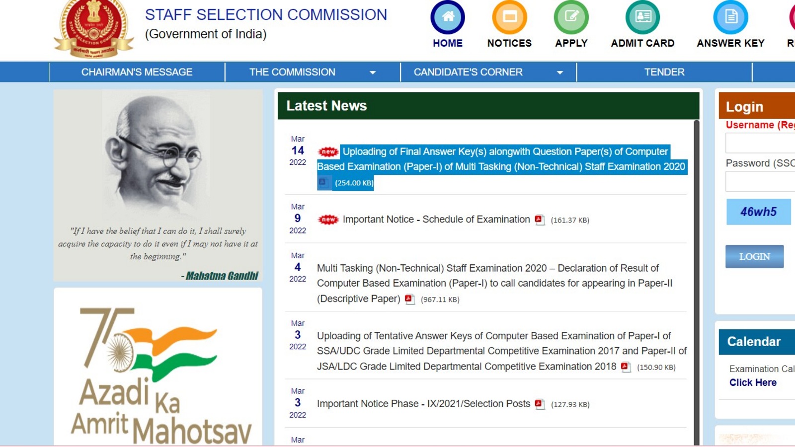 SSC MTS 2020 final answer key released at ssc.nic.in, direct link here