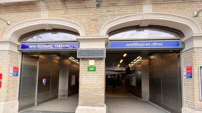 The signboards in English and Bengali outside and throughout the station. The signboards in English and Bengali outside and throughout the station.