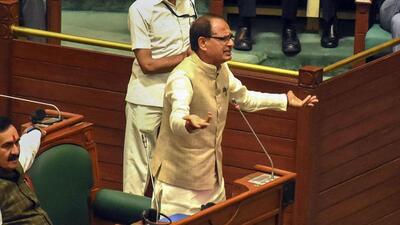 Madhya Pradesh chief minister Shivraj Singh Chouhan told lawmakers that he has decided to waive outstanding bills of domestic consumers and refund. (PTI)