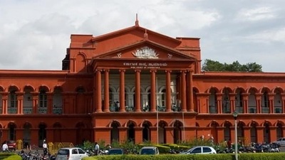The Karnataka High Court (File Photo/PTI)