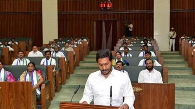 A visibly irritated chief minister Y S Jagan Mohan Reddy lashed out at the TDP legislators and asked them to behave in a “civilized manner” and let the House run its business. (File Photo)