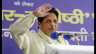 The BSP chief also recalled that during her four terms as chief minister of Uttar Pradesh, several memorials and monuments dedicated to BSP icons, including Kanshiram, were built as a lasting tribute for their initiatives for the Bahujan samaj (File Photo) The BSP chief also recalled that during her four terms as chief minister of Uttar Pradesh, several memorials and monuments dedicated to BSP icons, including Kanshiram, were built as a lasting tribute for their initiatives for the Bahujan samaj (File Photo)