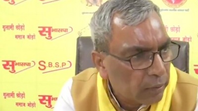 OP Rajbhar spoke to ANI on UP poll results.&nbsp; (ANI)
