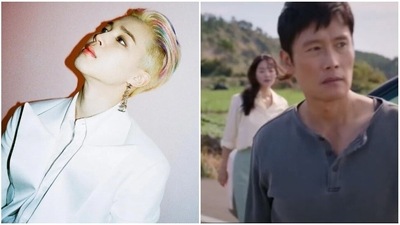 BTS' Jimin will make his K-drama OST debut with Our Blues. BTS' Jimin will make his K-drama OST debut with Our Blues.