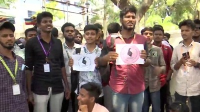 College students protesting in TN (ANI)