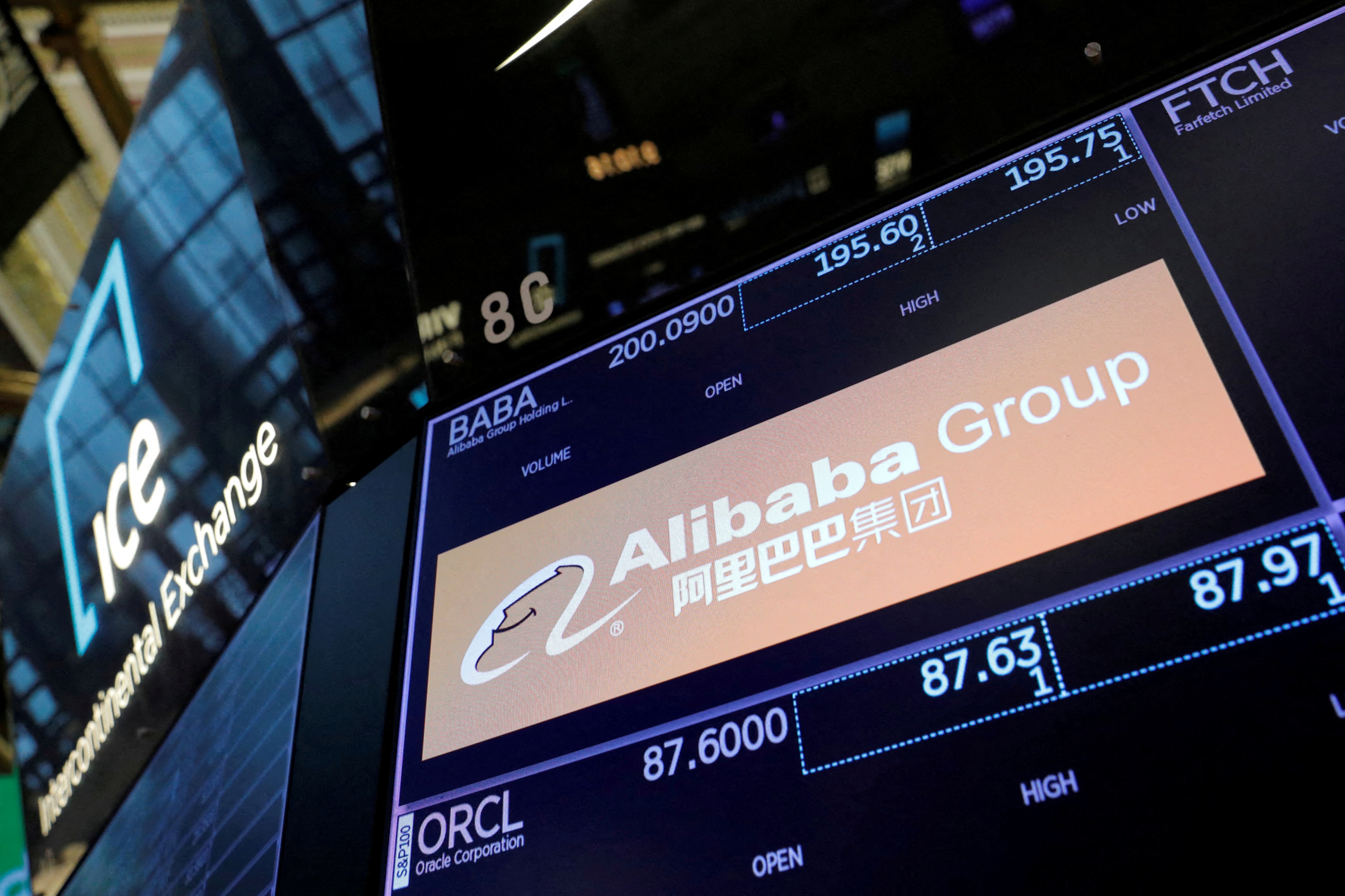 The Alibaba Group logo is seen on the trading floor at the New York Stock Exchange (NYSE) in Manhattan. (Reuters file photo)