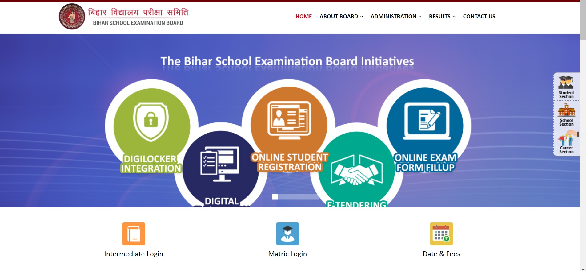 BSEB Inter result to be out tomorrow, March 16