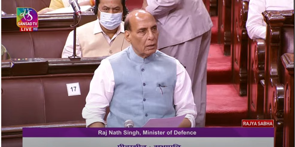 Rajnath Singh in Rajya Sabha Rajnath Singh in Rajya Sabha