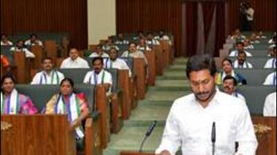 Chief minister Y S Jagan Mohan Reddy (File photo) Chief minister Y S Jagan Mohan Reddy (File photo)