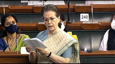 Congress chief Sonia Gandhi. (ANI)