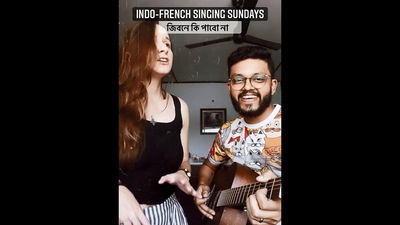 The image, taken from the Instagram video, shows the Indo-French couple singing Manna Dey’s Bengali song Jibone Ki Pabo Na. (Instagram/@meghdutroychowdhury)