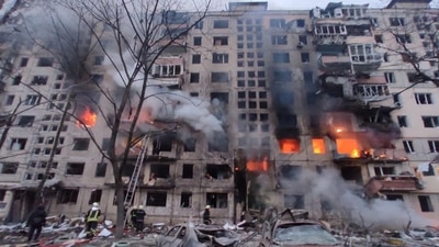 Russian shelling on Ukraine (AFP PHOTO ) Russian shelling on Ukraine (AFP PHOTO )