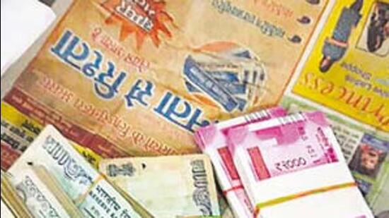 The FIR was registered on Monday on the basis of a written complaint by the bank’s vigilance department. (HT Photo)