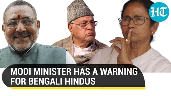 MODI MINISTER HAS A WARNING FOR BENGALI HINDUS