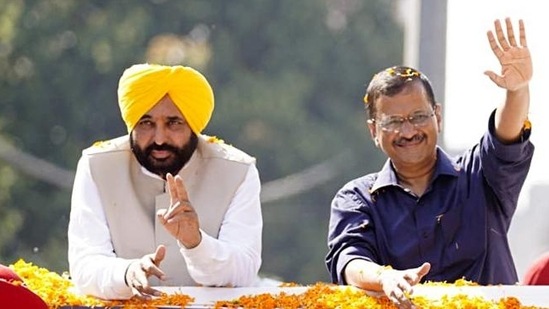 Punjab CM oath ceremony