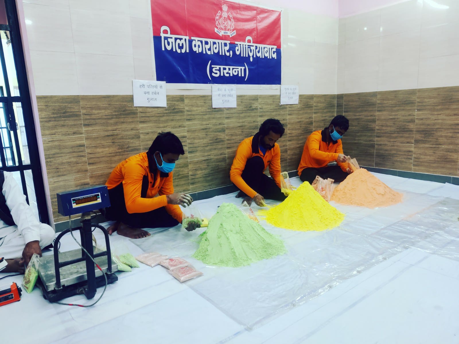 With ingredients such as arrowroot powder, rose and marigold petals, inmates at Dasna Jail are making natural, herbal gulal. With ingredients such as arrowroot powder, rose and marigold petals, inmates at Dasna Jail are making natural, herbal gulal.
