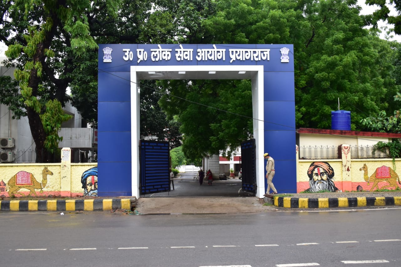 UPPSC ACF/RFO Mains Admit Card 2021 released, here’s direct link to download