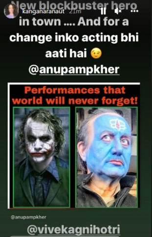 Kangana Ranaut has praised Anupam Kher who is being compared to Joker's Joaquin Phoenix by fans.&nbsp;