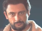 Arunoday Singh in a still from Apharan 2. 