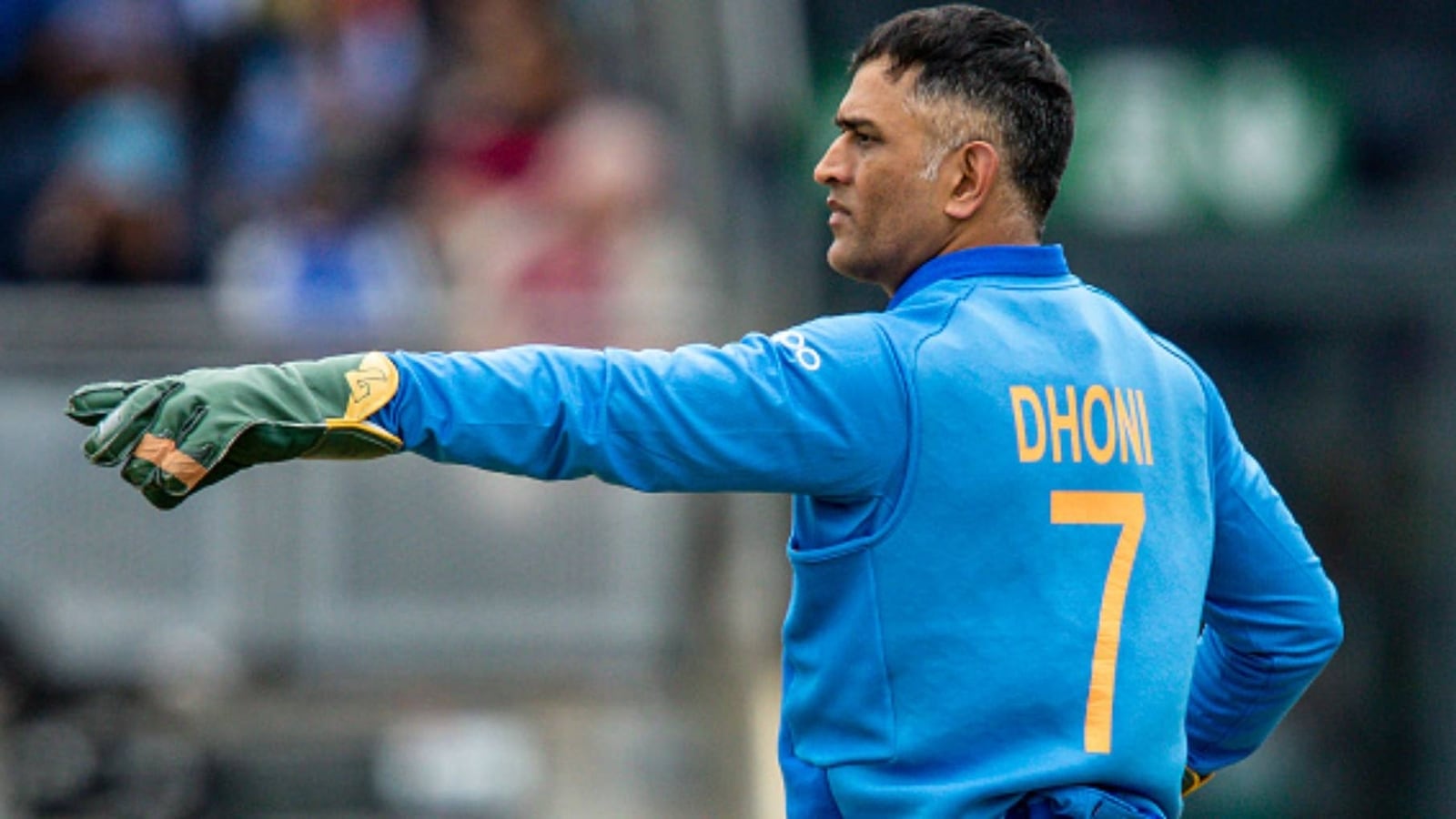 Number 7 MS Dhoni T-Shirt - Supreme Shirts