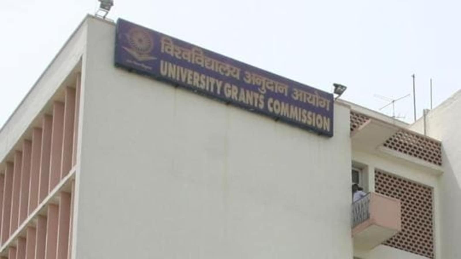 UGC releases draft framework for 4-yr undergrad courses ...