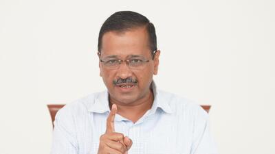 Delhi chief minister Arvind Kejriwal said Bhagwant Mann will run an honest government in Punjab. Delhi chief minister Arvind Kejriwal said Bhagwant Mann will run an honest government in Punjab.
