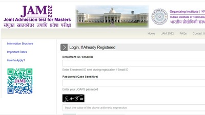 IIT JAM 2022 results: Candidates who have taken the exam, can check their results (merit lists) on the official website at jam.iitr.ac.in/index.html ( jam.iitr.ac.in/index.html)