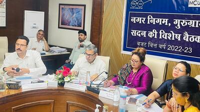 Gurugram: Municipal body approves budget for 2022-23 financial year Gurugram: Municipal body approves budget for 2022-23 financial year