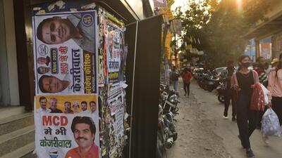 A senior official from the State Election Commission (SEC) said it will need at least 29 days to make the poll announcement before the corporations’ five-year terms expire. (HT Archive)