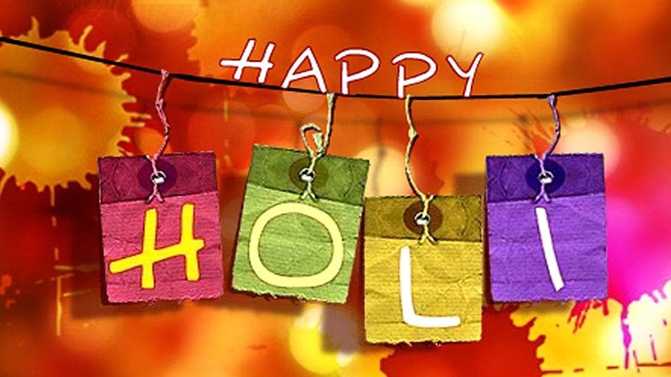 Holi 2022: The festival of colours will be celebrated on March 18 this year. (Pinterest)