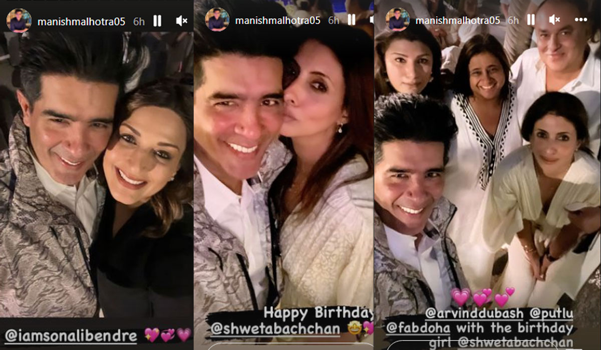 Manish Malhotra with Sonali Bendre, Shweta Bachchan and others at the party.&nbsp;