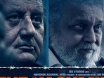 The Kashmir Files starring Anupam Kher and Mithun Chakraborty, a film on the genocide of Kashmiri Hindus, has done well at the box office in its first few days since launch. (Source: imdb)