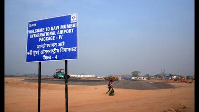 IDCO sets up SOPs for issuance of Ancillary Area FSI NOC in Pushpak Nagar. The Pushpak Nagar Node of Navi Mumbai is being developed by CIDCO with adequate social and physical infrastructure for the Navi Mumbai International Airport PAPs. (HT FILE)