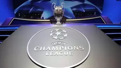 File photo of the Champions League trophy. (Getty) File photo of the Champions League trophy. (Getty)