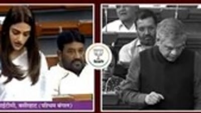 Screengrab from video tweeted by BJP MP Raju Bista (Twitter)
