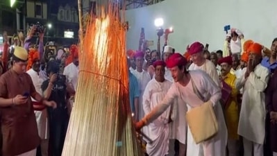 Pandit Liladhar Warkar of Holkar family said that the 294th Holika Dahan was performed on Thursday. Pandit Liladhar Warkar of Holkar family said that the 294th Holika Dahan was performed on Thursday.