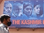The Kashmir Files released in theatres last Friday. (HT_PRINT) The Kashmir Files released in theatres last Friday. (HT_PRINT)