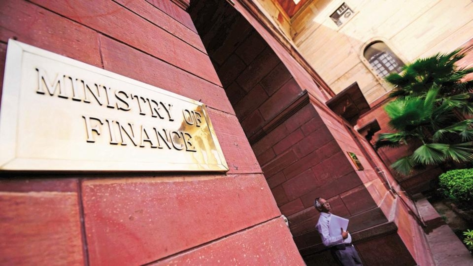 Min of Finance Recruitment 2022: Income Tax Dept to recruit 24 MTS & other posts