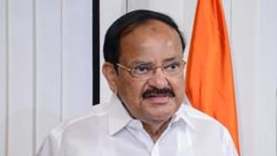 Vice president M Venkaiah Naidu. (PTI)