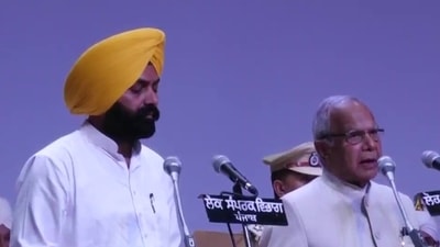 AAP MLA Laljit Singh Bhullar, representing the Patti Assembly Constituency, takes oath. 