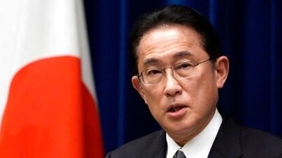 FILE- Japanese Prime Minister Fumio Kishida speaks during a news conference at the prime minister's official residence, (AP) FILE- Japanese Prime Minister Fumio Kishida speaks during a news conference at the prime minister's official residence, (AP)