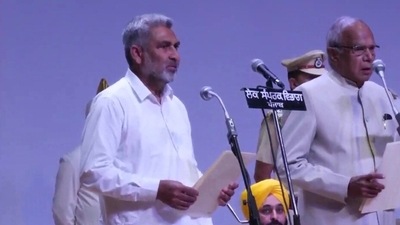 Lal Chand Kataruchak, MLA from Bhoa Assembly Constituency, takes oath. Lal Chand Kataruchak, MLA from Bhoa Assembly Constituency, takes oath.
