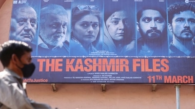 Omar Abdullah comes under BJP attack for criticising Vivek Agnihotri's The Kashmir Files.&nbsp; (HT_PRINT)