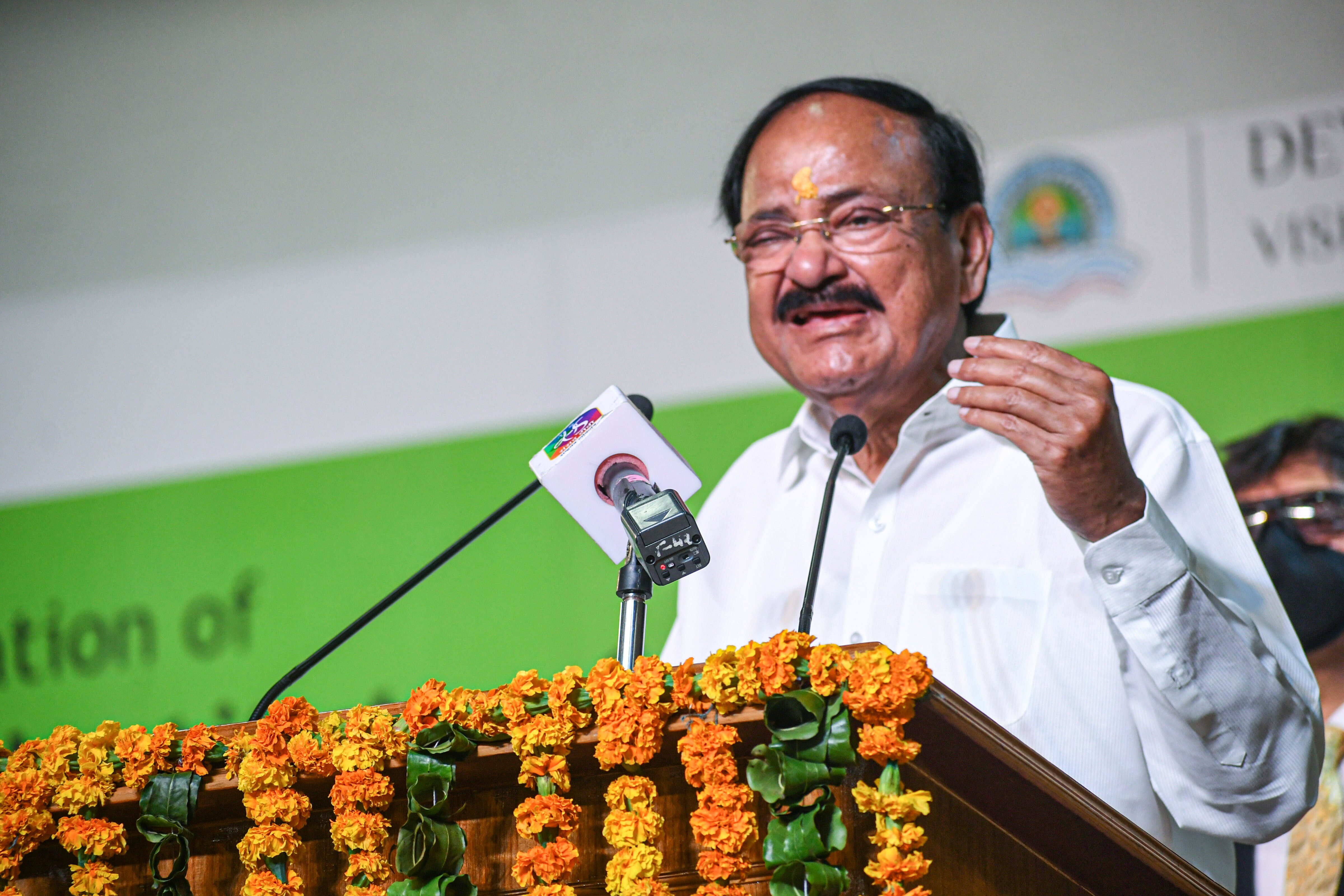 Vice President M Venkaiah Naidu addresses the inauguration of South Asian Institute of Peace and Reconciliation, in Haridwar, Saturday, March 19, 2022. (PTI Photo)
