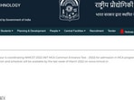 NIMCET 2022: Exam date announced, apply from April 4, check schedule here