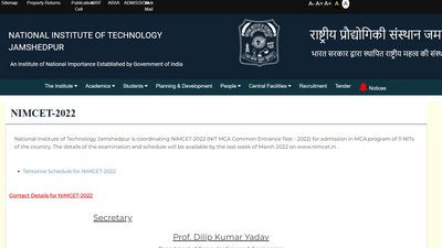NIMCET 2022: Exam date announced, apply from April 4, check schedule here