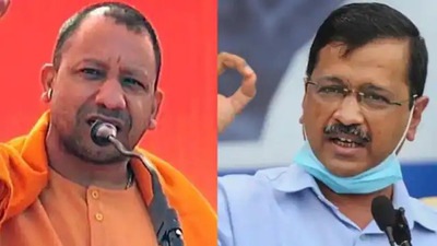 The good news is that several people of humble origins such as Uttar Pradesh chief minister Yogi Adityanath and Delhi CM Arvind Kejriwal have proved successful in recent times through sheer dint of hard work and perseverance (Hindustan)