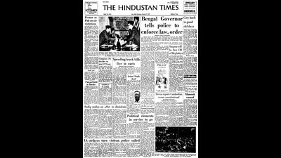 A screengrab of the Hindustan Times on March 21, 1970. A screengrab of the Hindustan Times on March 21, 1970.